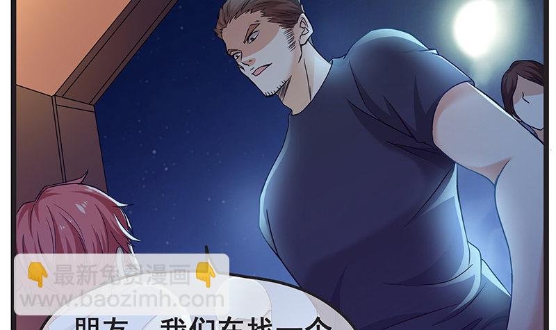 必须的代价