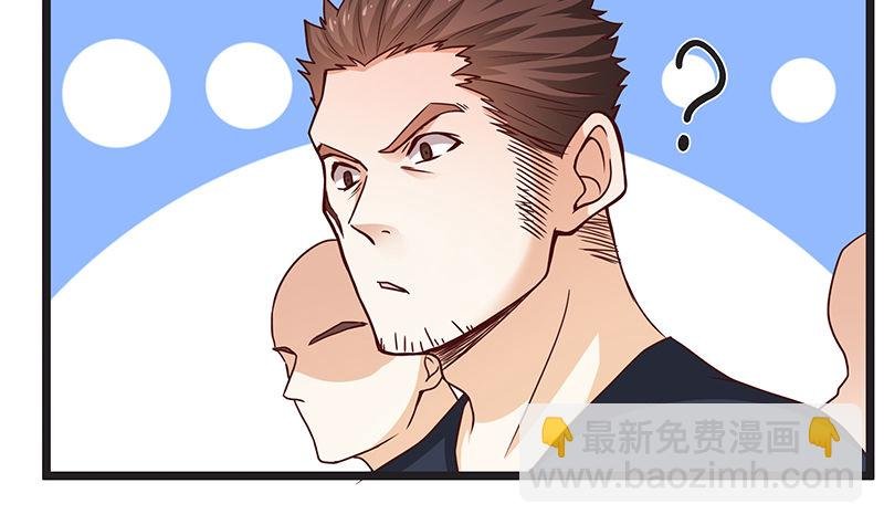 必须的代价