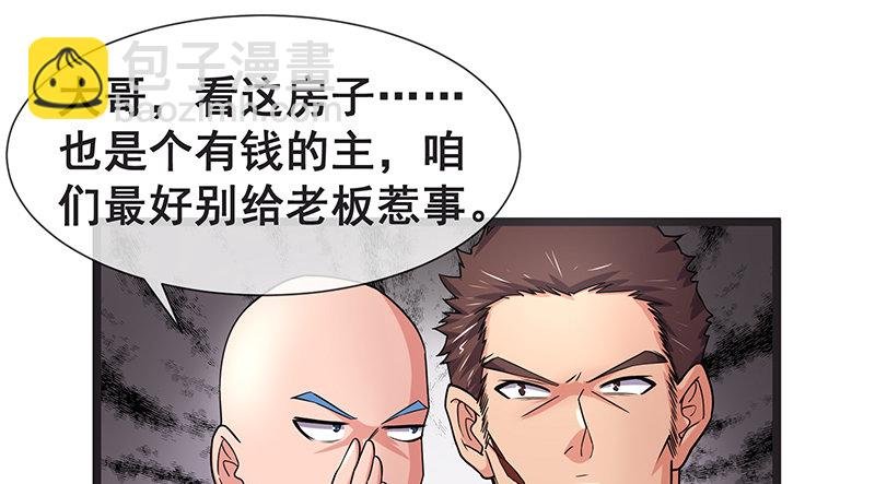 必须的代价