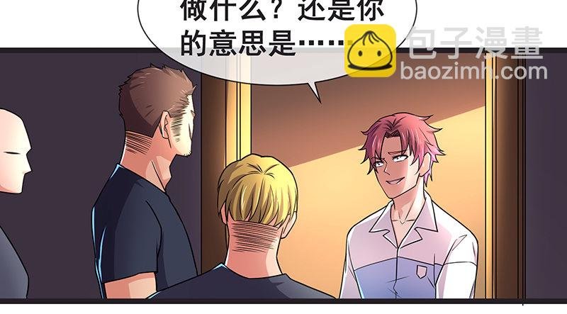 必须的代价