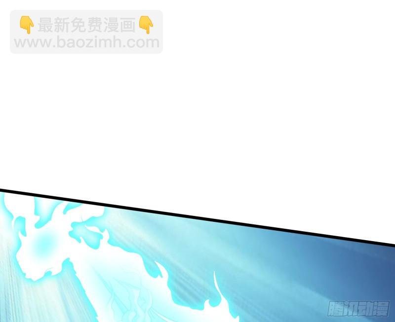 百丈法相