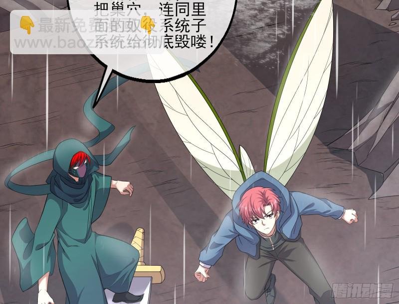 深入敌营