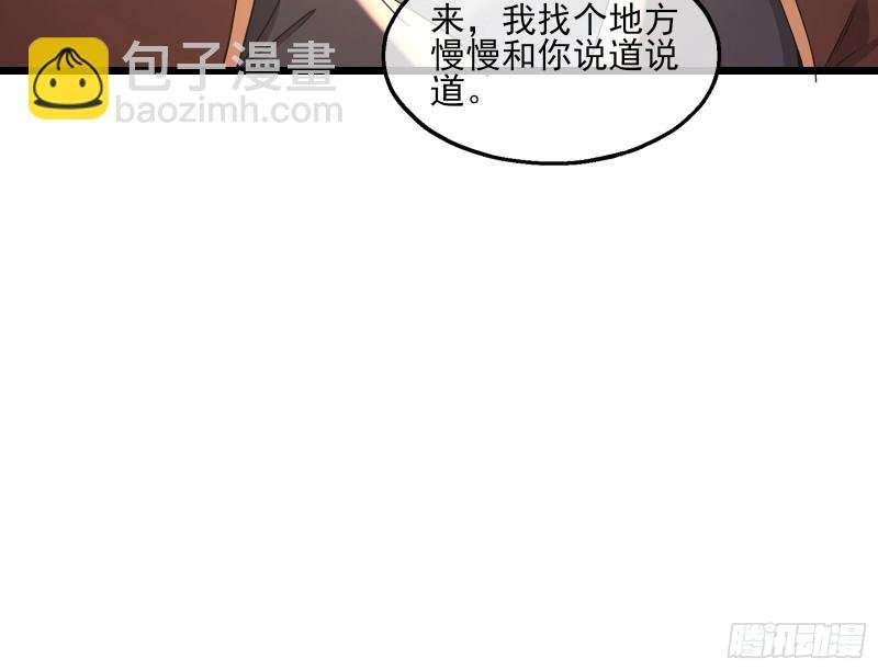 深入敌营