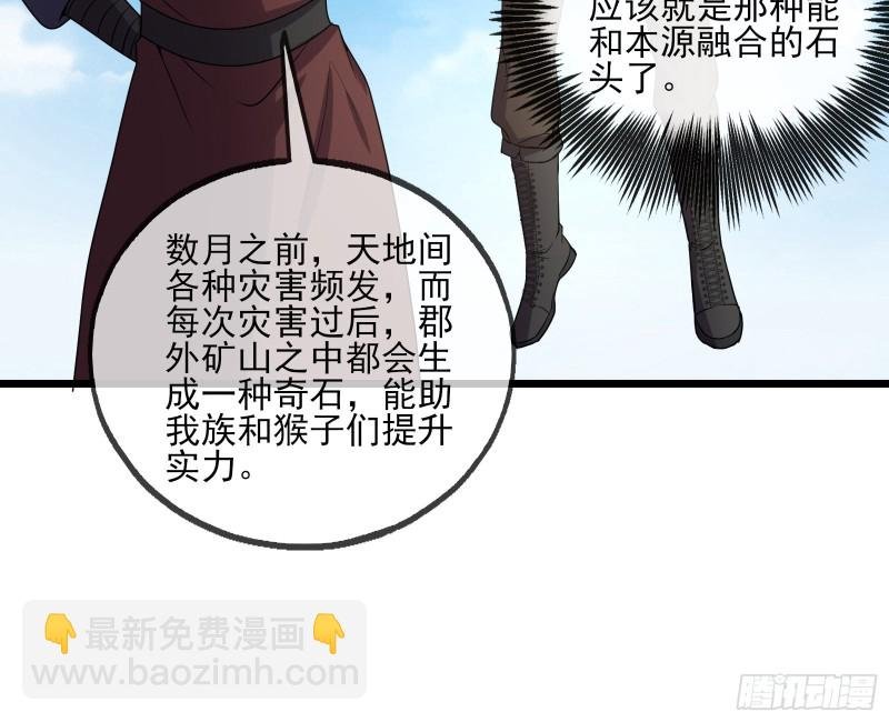 深入敌营