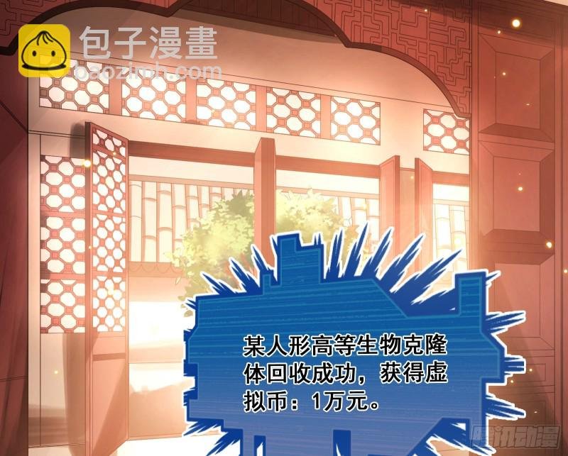 危机
