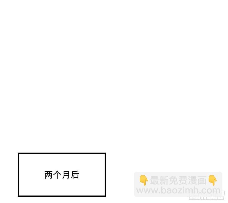 危机