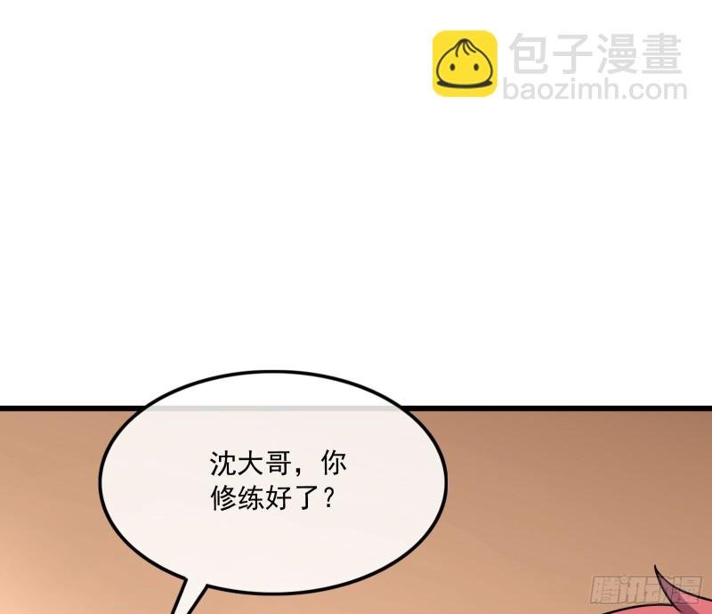 危机