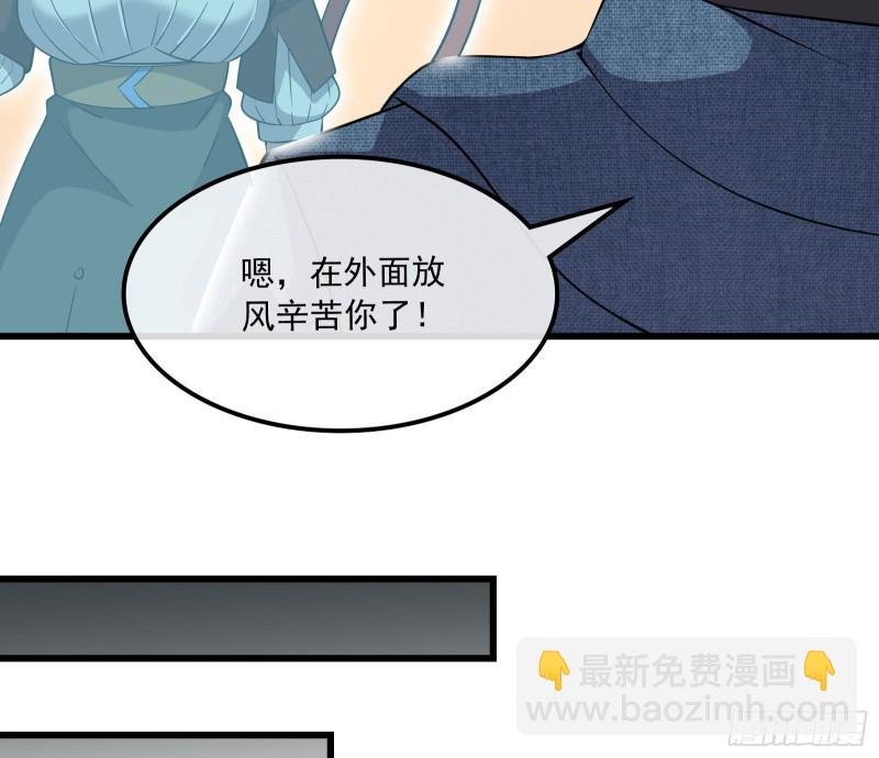 危机