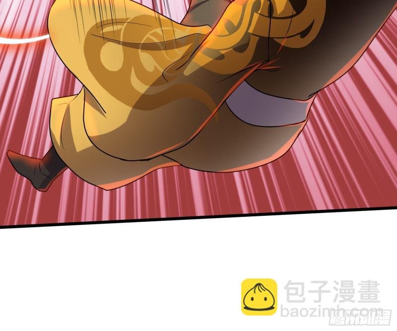 暴力掀桌
