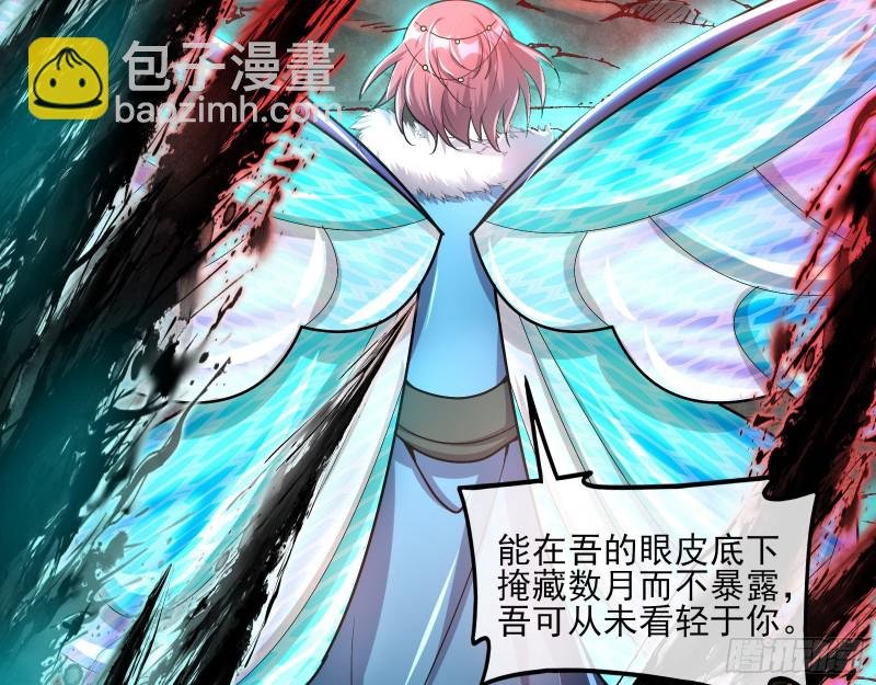 暴力掀桌
