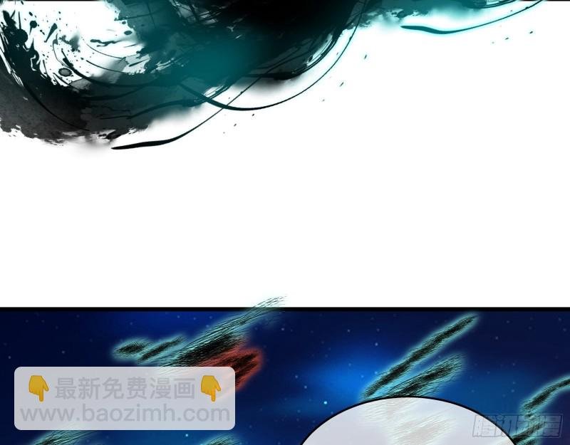暴力掀桌