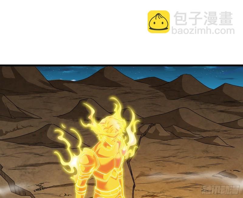 成功救出