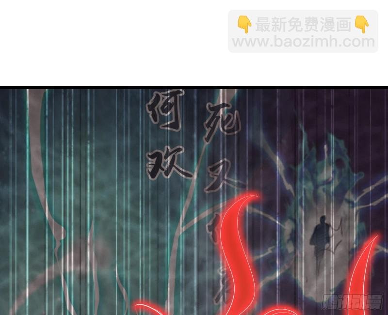成功救出