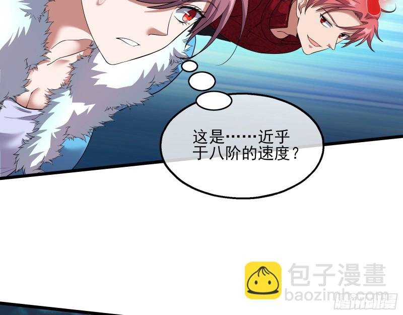 成功救出