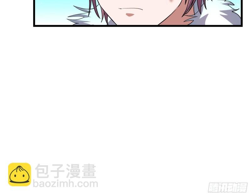 成功救出