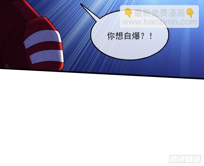 成功救出