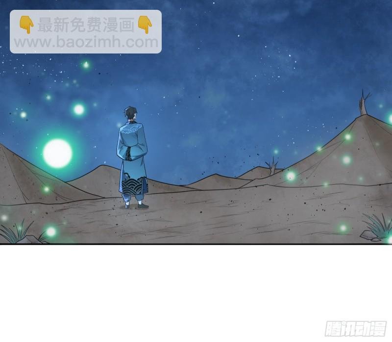 沈干向来很慎重