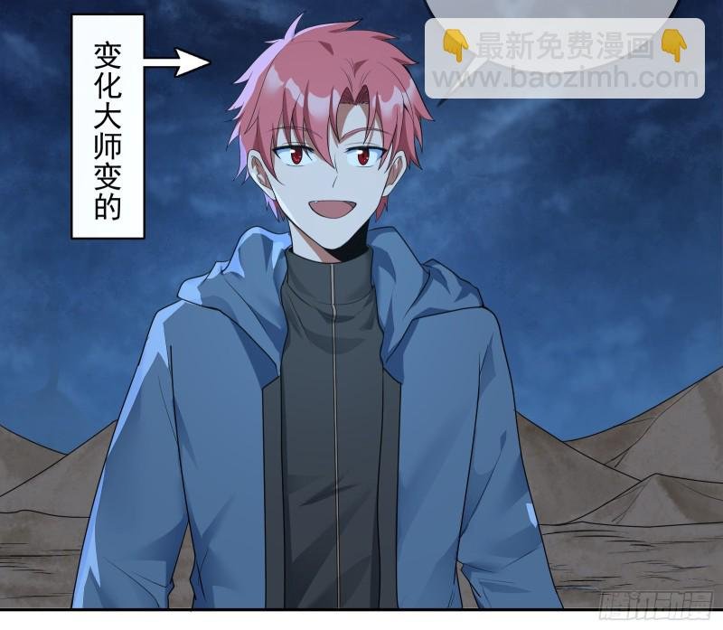 沈干向来很慎重
