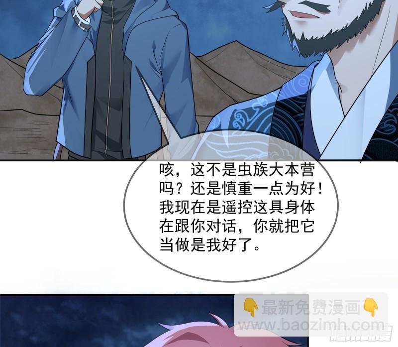 沈干向来很慎重