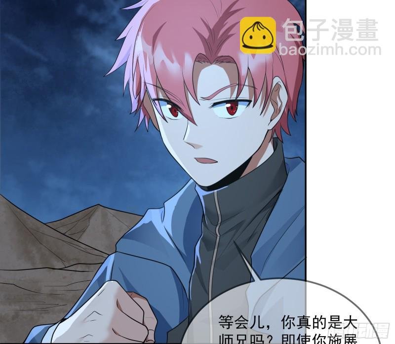 沈干向来很慎重