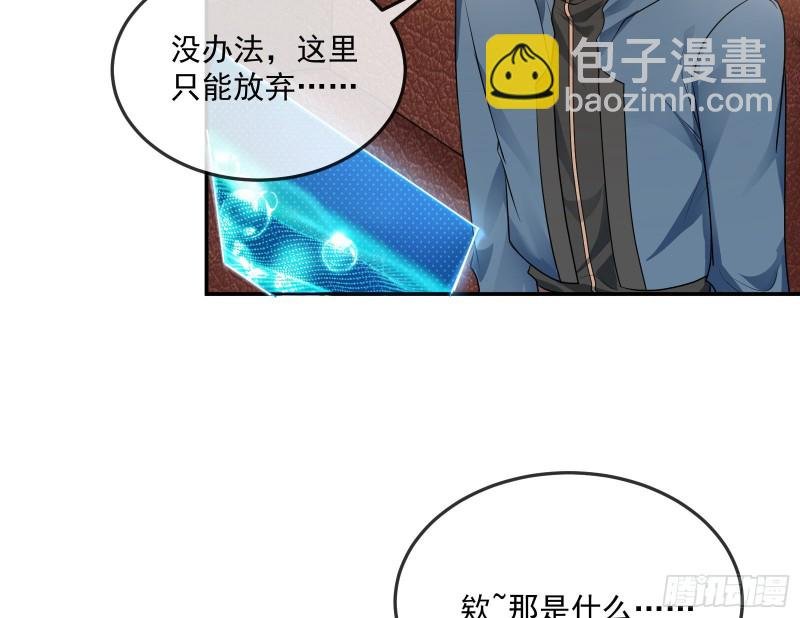 沈干向来很慎重
