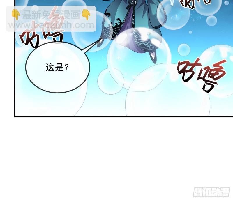 沈干向来很慎重