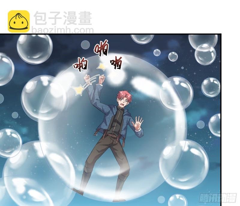 沈干向来很慎重