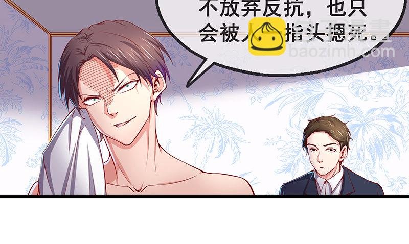 没监控？正好