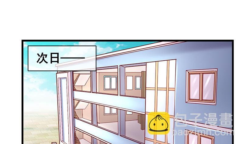 没监控？正好