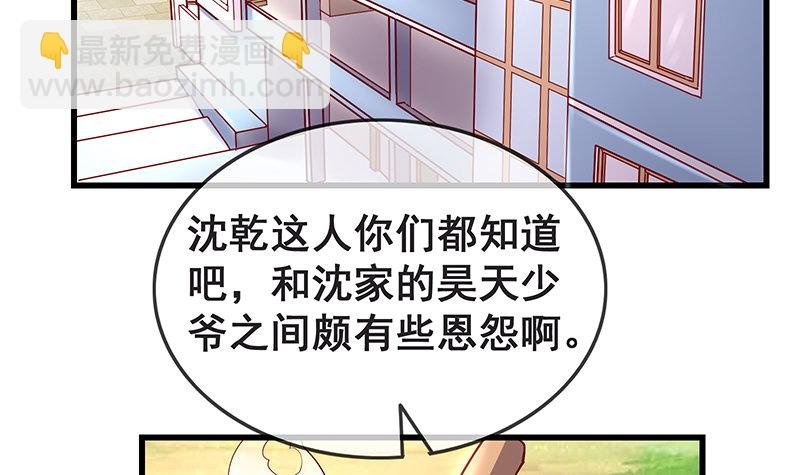 没监控？正好