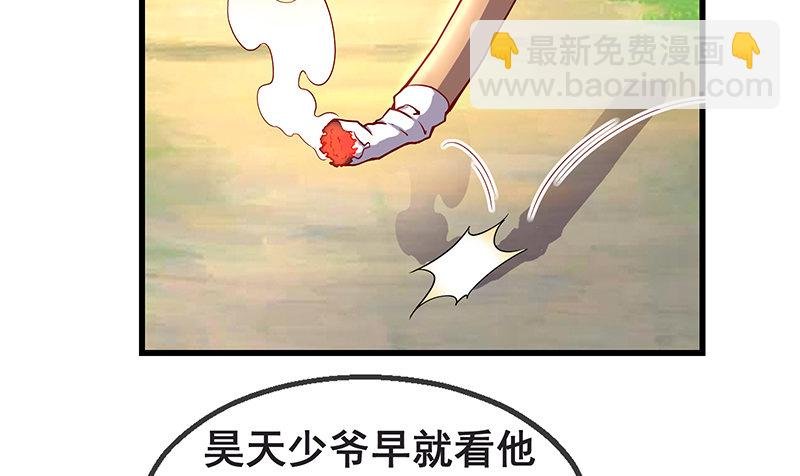 没监控？正好
