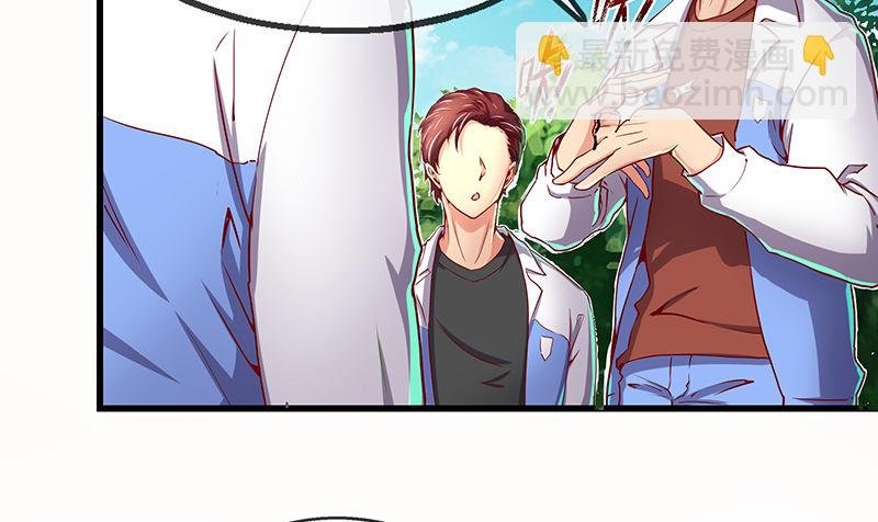 没监控？正好