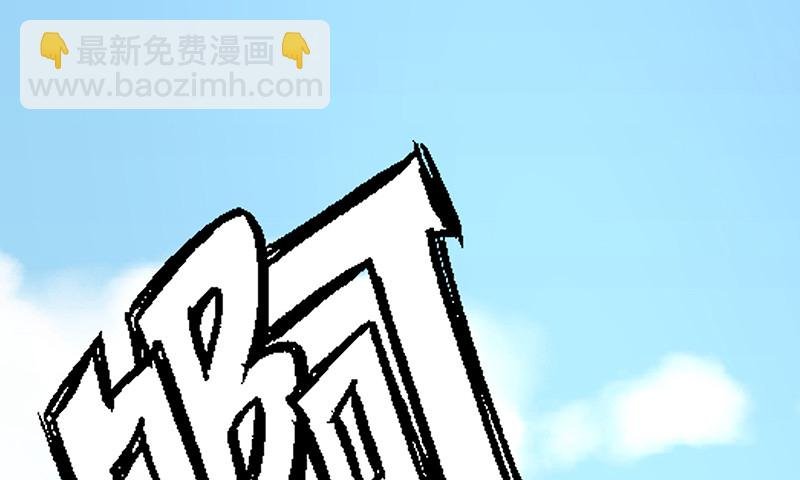 没监控？正好