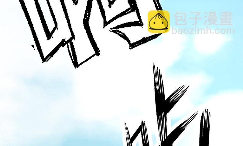 没监控？正好