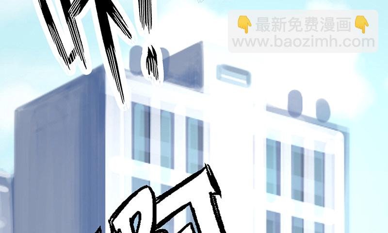 没监控？正好