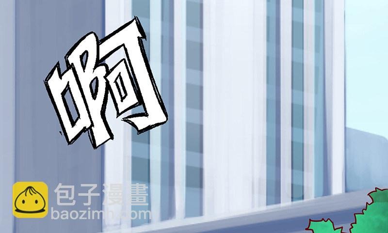 没监控？正好