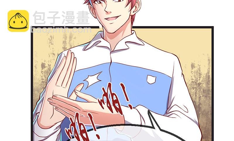 没监控？正好