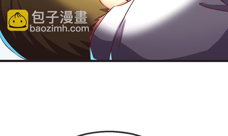 没监控？正好