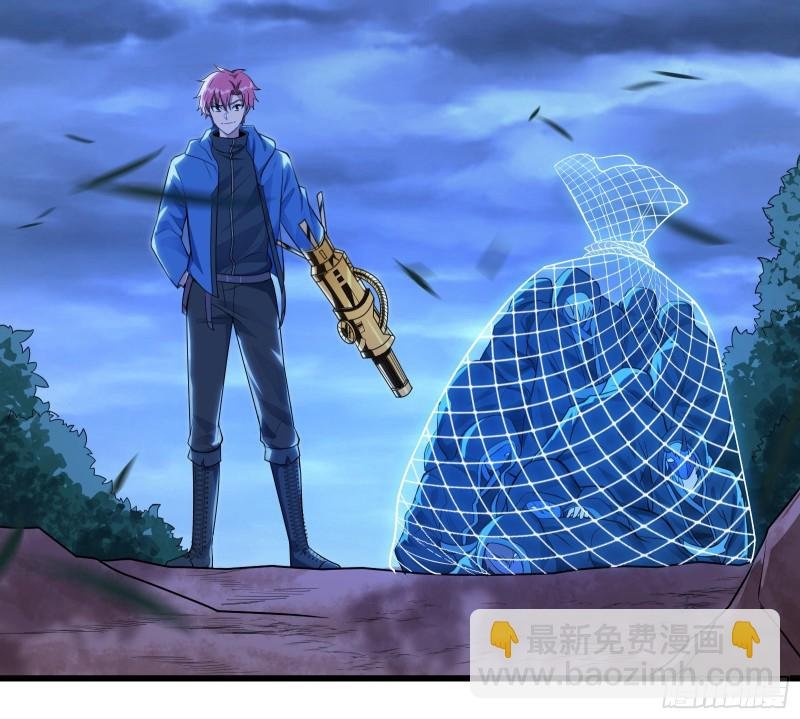 逼人立誓