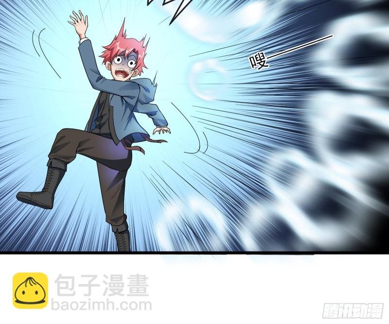 逼人立誓