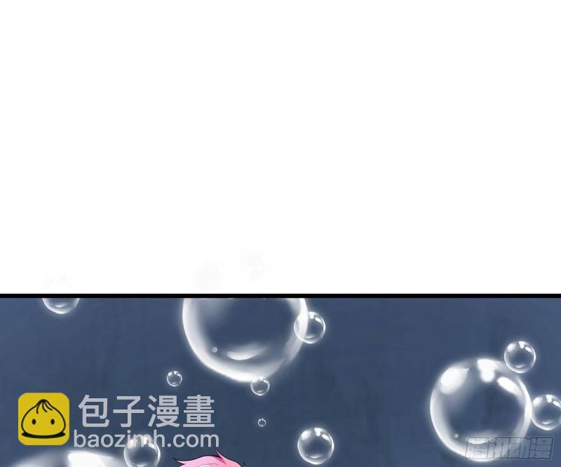 逼人立誓