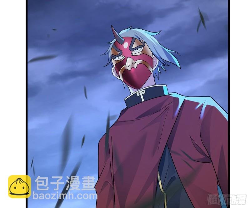 逼人立誓