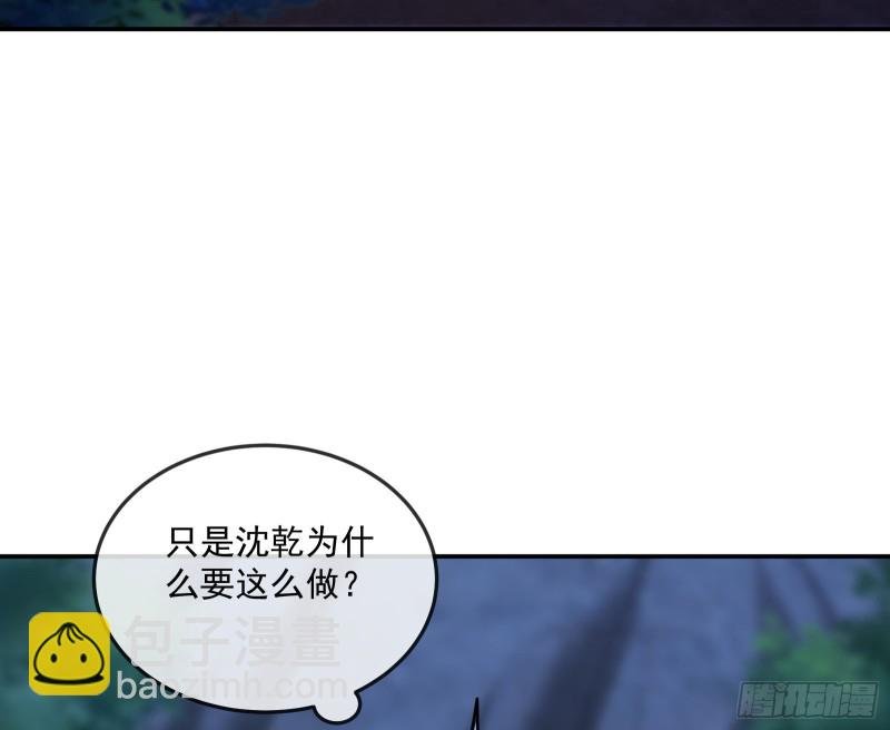 种蘑菇的计划