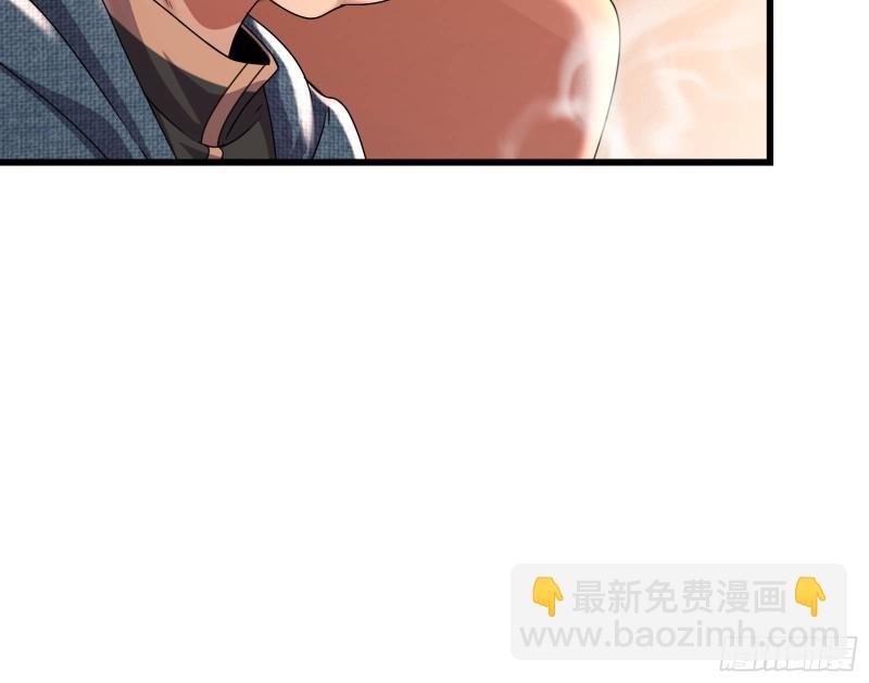 准备投降