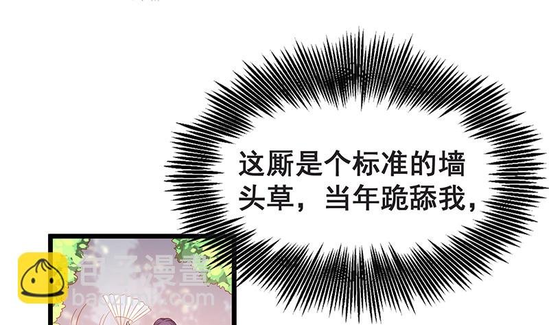 鹰血手第一层大成