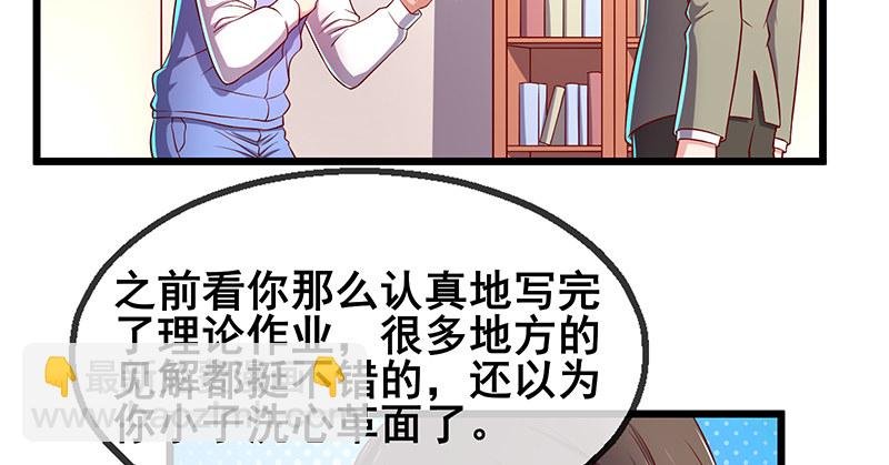 鹰血手第一层大成