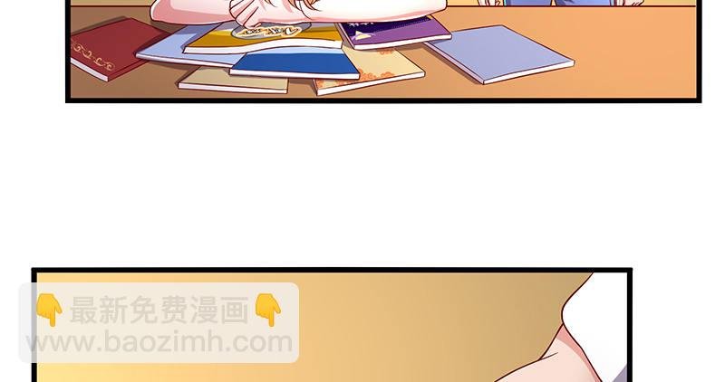 鹰血手第一层大成