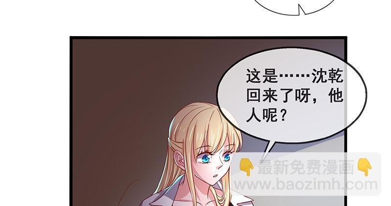 鹰血手第一层大成