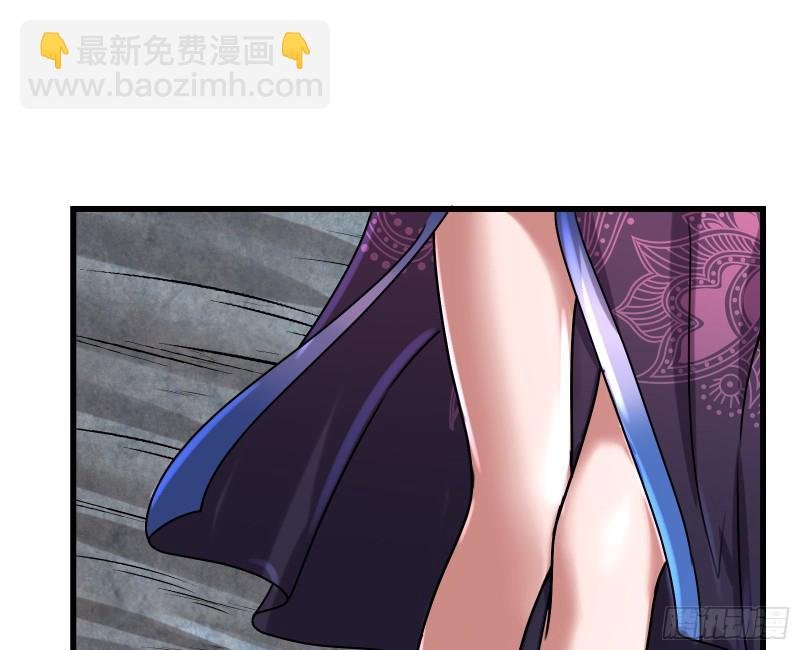 前世今生