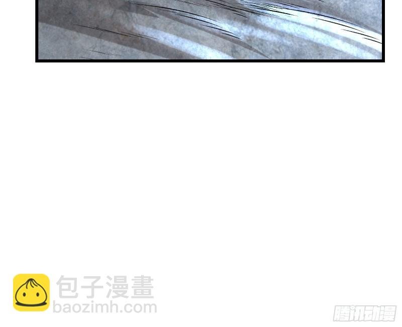 前世今生